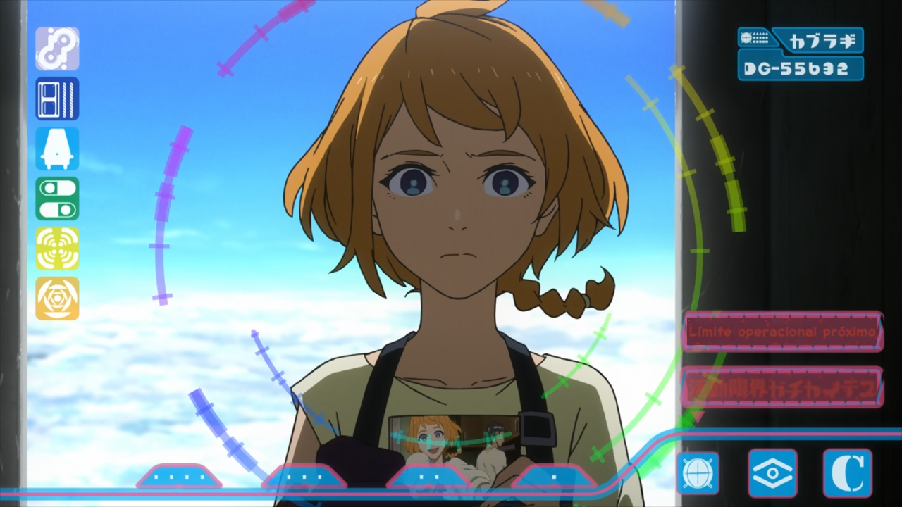 deca-dence (Majo no Kuni)